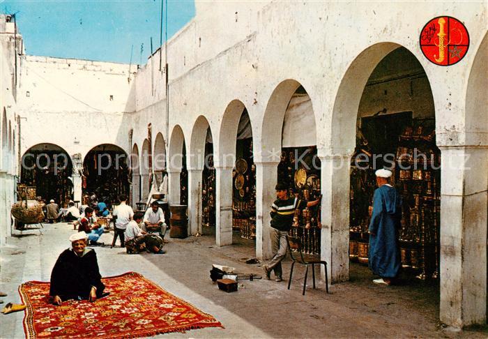 Casablanca La nouvelle Medina vue de l'interieur