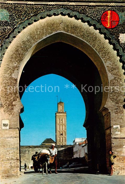 Meknes Maroc Bab El Berdain