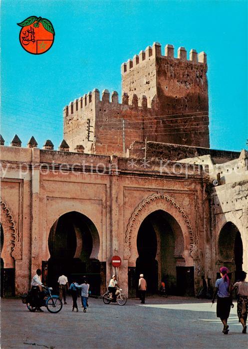 Fes  Fez Maroc Une des portes de la ville