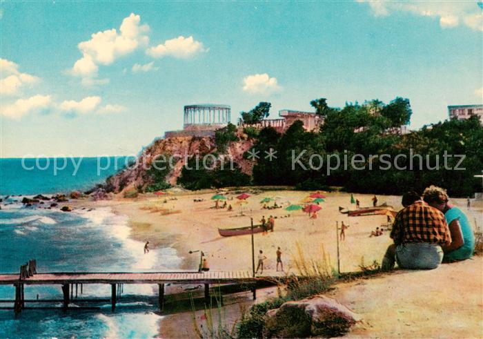 Drushba BG Strandpartie