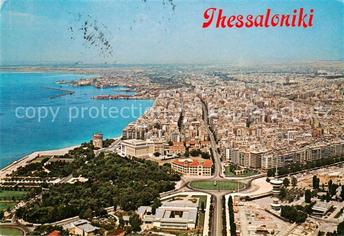 Thessaloniki Fliegeraufnahme