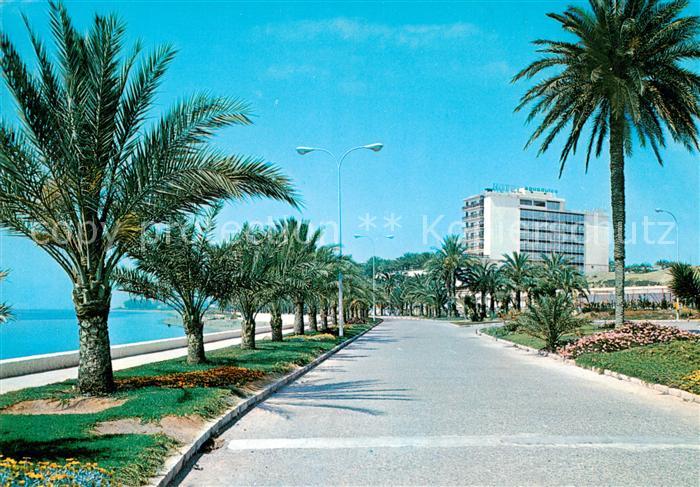 Aguadulce Sevilla Promenade Maritime