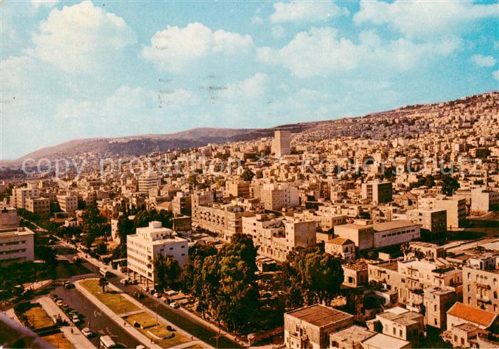 Haifa Israel The Town seen from the Dagon Silo