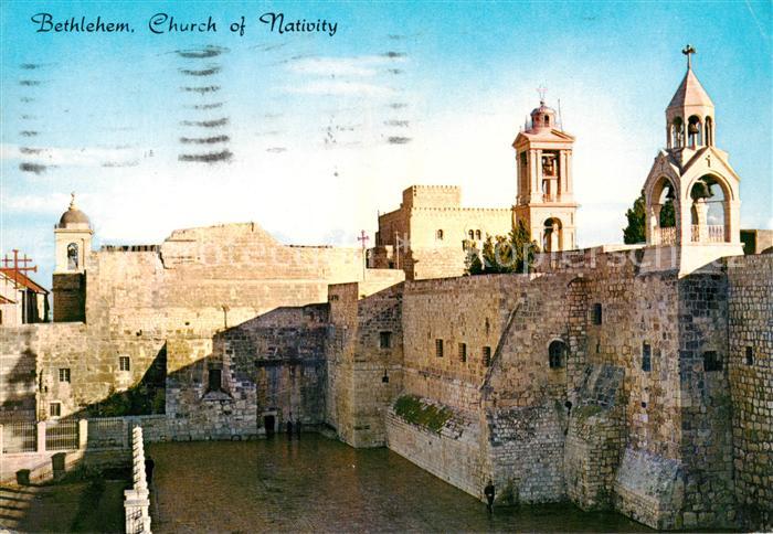 Bethlehem Yerushalayim Church of Nativity