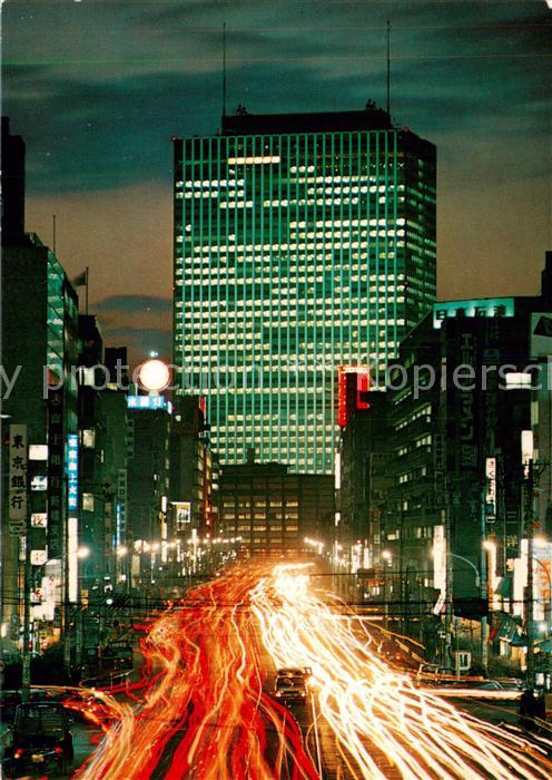 Tokyo Tokio JP Kasumigaseki Building Downtown at night