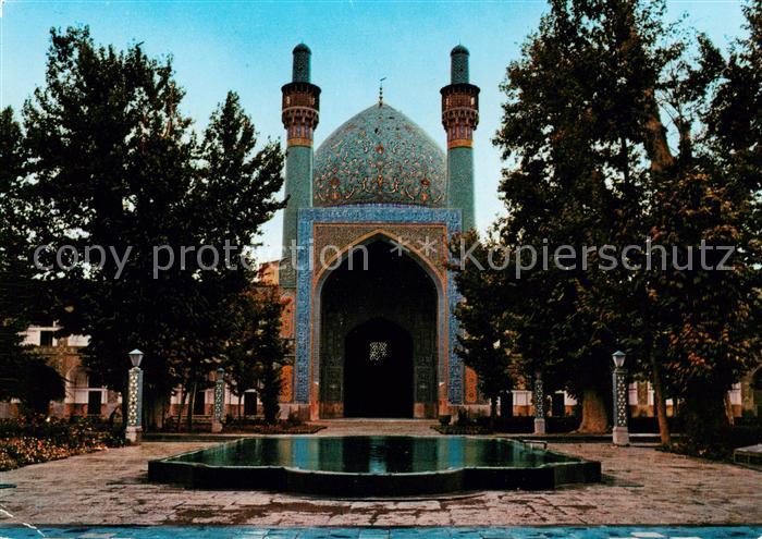 Esfahan Isfahan Iran Chaharbagh School