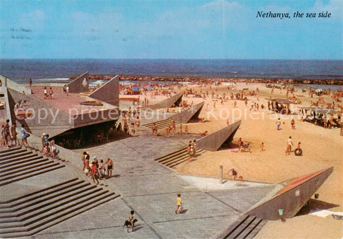 Nethanya Netanya Israel Sea side Beach