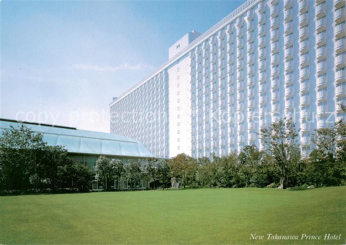 Takanawa Japan Prince Hotel