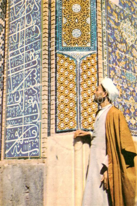 Isfahan Esfahan Iran Mosque Tcharbagh with a Mullah