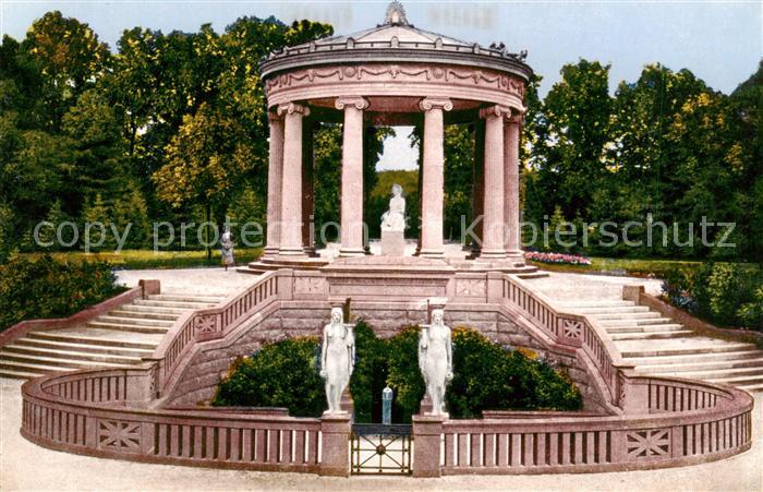 Bad Homburg Elisabethen Brunnen