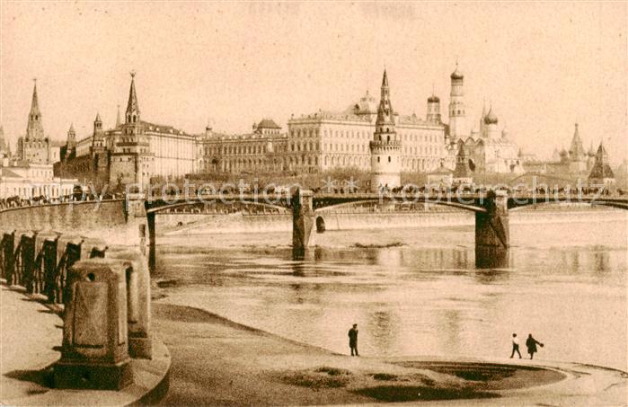 Moscow Moskva Vue du Kremlin et du Grand pont de pierre