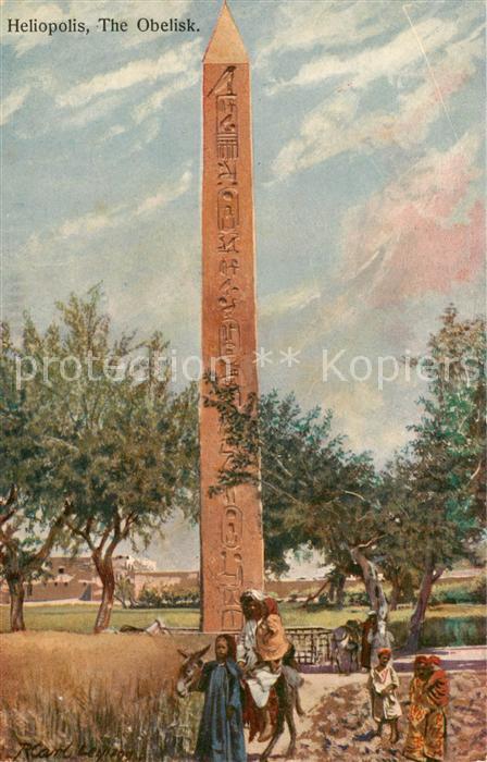 Heliopolis Egypt The Obelisk