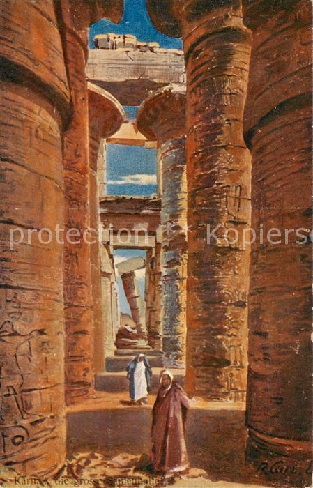 Karnak Egypt Grosse Saeulenhalle