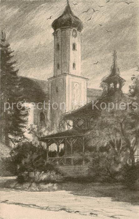 Beuron Donautal Partie vom Klostergarten