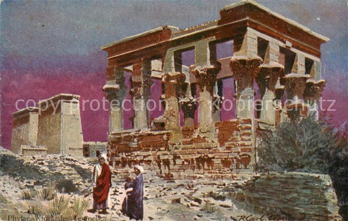 Phylae Egypt Kiosk of the Temple