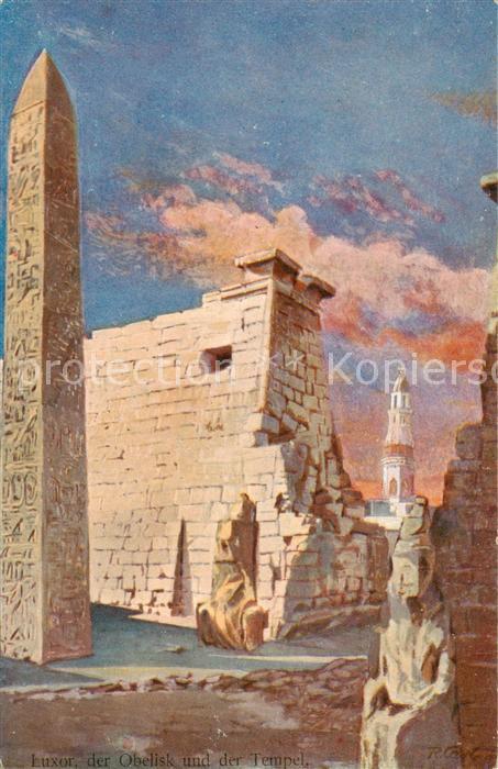 Luxor Louqsor Louksor Egypt Obelix mit Tempel
