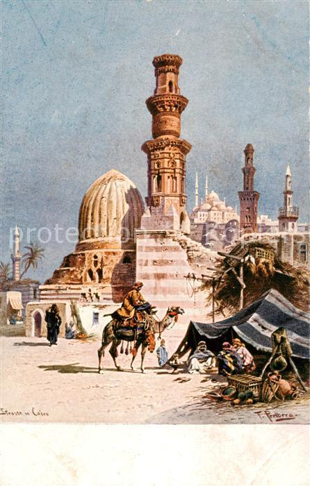 Cairo Egypt Strasse in Cairo