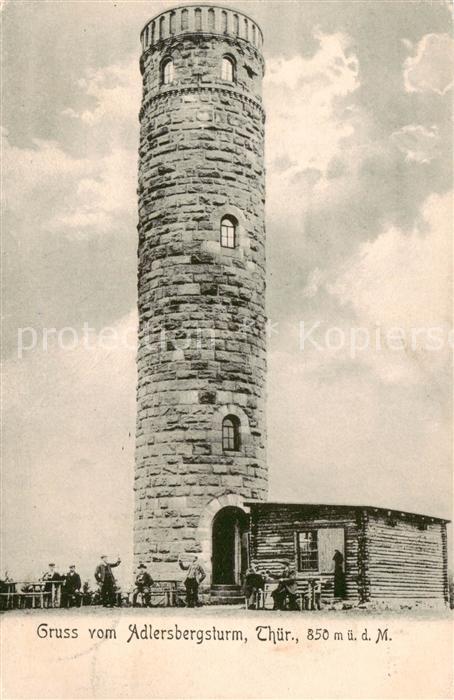 Suhl Thueringer Wald Adlersbergsturm