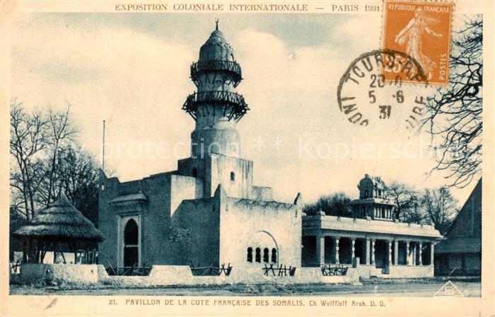 Exposition Coloniale Internationale Paris 1931 Pavillon de la cote Francaise des