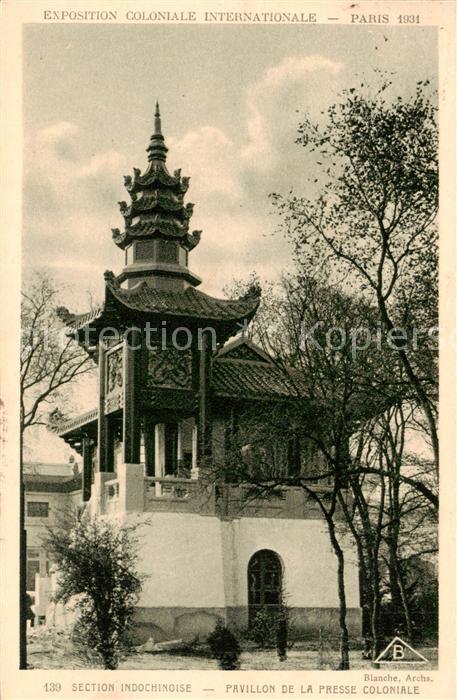 Exposition Coloniale Internationale Paris 1931 Section Indochinoise Pavillon de