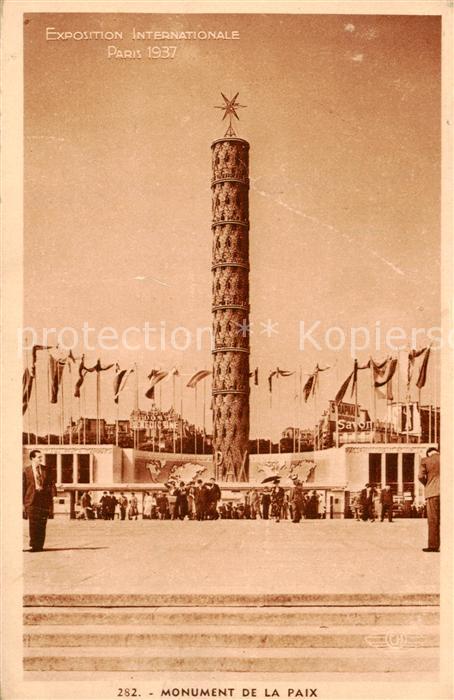Exposition Internationale Paris 1937 Monument de la Paix