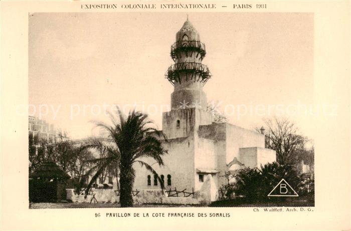 Exposition Coloniale Internationale Pari Pavillon Cote Francaise des Somalis