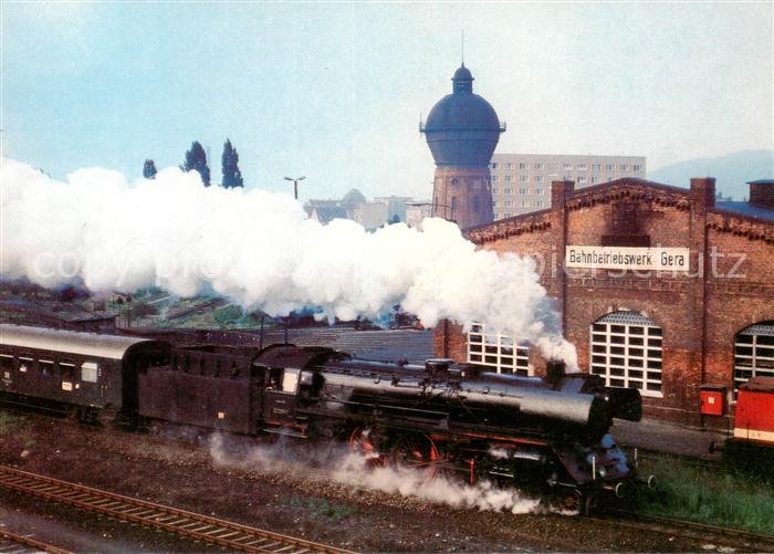 Lokomotive Lok 032059 vor D 1000 Gera Leipzig Berlin