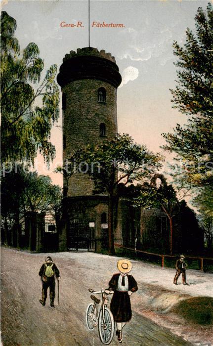 Gera Faerberturm