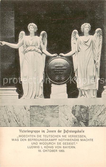 Kelheim Donau Victoriengruppe im Innern der Befreiungshalle