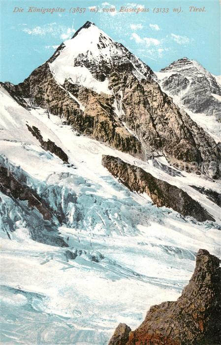 Koenigsspitze 3857m AT Blick vom Eisseepass