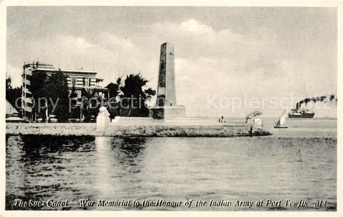 Port Tewfik Monument Commemoratif a l’Entree du Canal pres de Suez