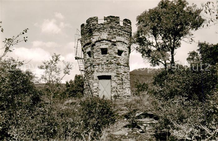 Bad Bertrich Entersburg