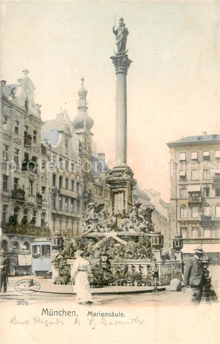 Muenchen Bayern Mariensaeule