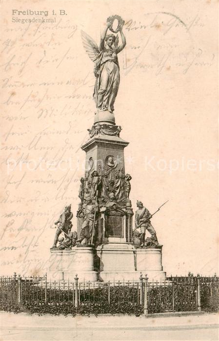 Freiburg Breisgau Siegesdenkmal