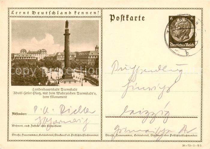 Darmstadt Platz Innenstadt Monument Wahrzeichen Serie Lernt Deutschland kennen