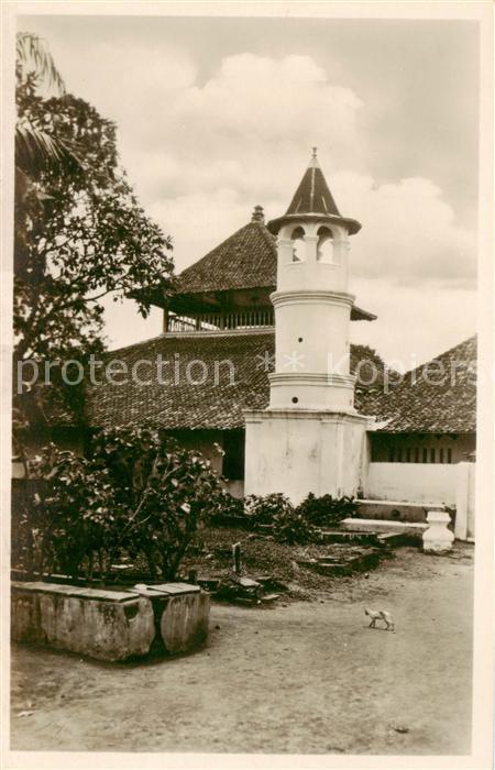 Batavia Djakarta Indonesia Tempel