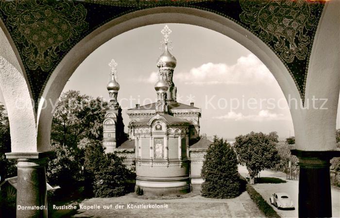 Darmstadt Russische Kapelle auf der Kuenstlerkolonie