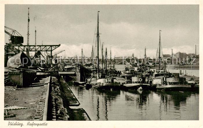 Duisburg Ruhr Hafenpartie