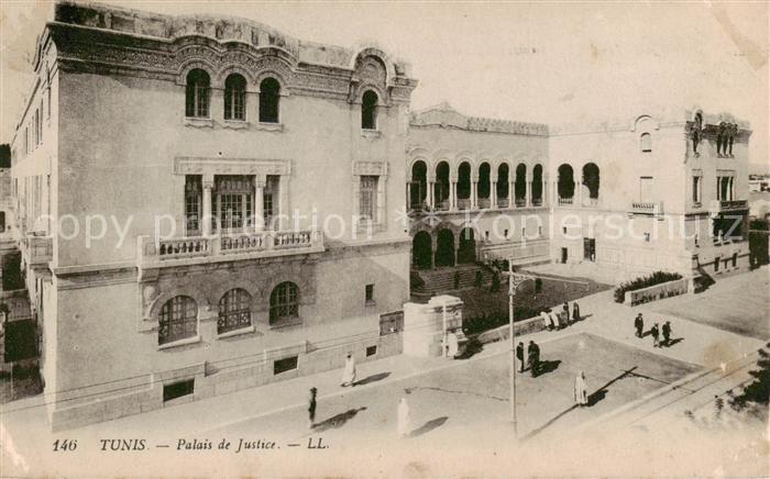 Tunis Palais de Justice