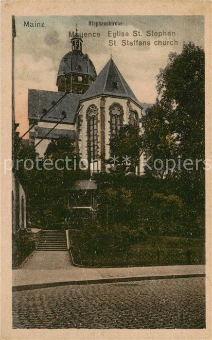 Mayence Mainz Eglise St Stephan