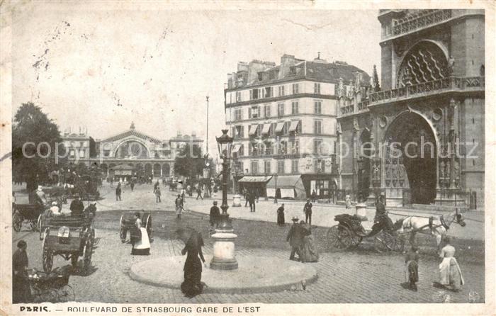 Paris 75 Boulevard de Strasbourg Gare de l'Est
