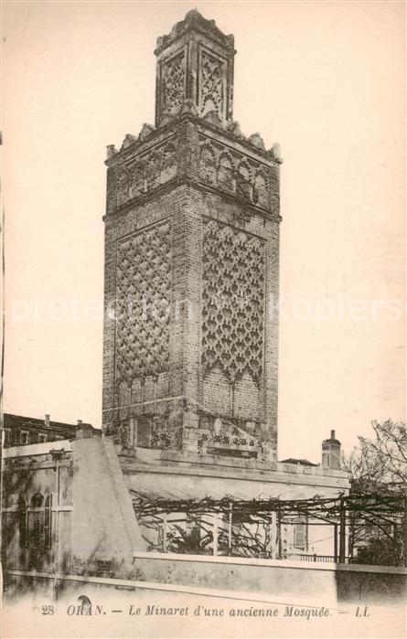 Oran Algerie Le Minaret d’une ancienne Mosquee
