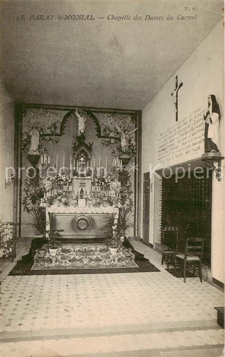 Paray-le-Monial 71 Chapelle des Dames du Carmel