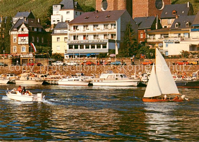 Cond Mosel Hotel am Hafen