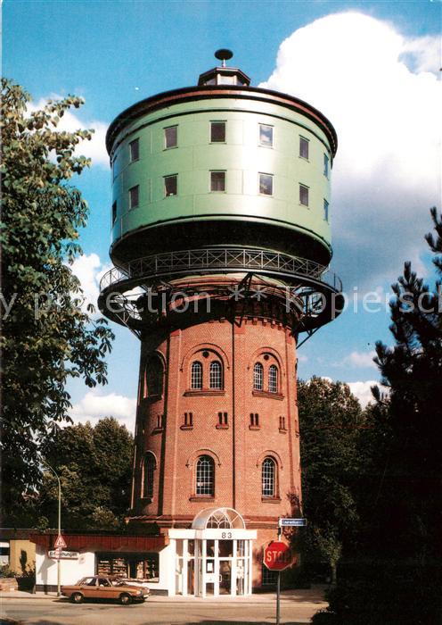 Steele Ruhr Historischer Wasserturm