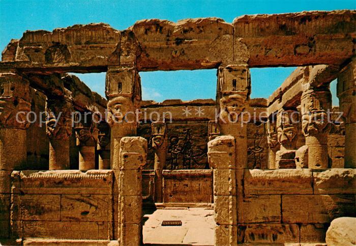 Dendera Egypt Osiris Sanktuarium im Hator Tempel
