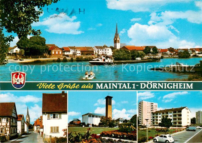 Doernigheim Panorama Ortsansichten