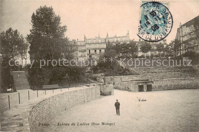 Paris 75 Arènes de Lutèce Rue Monge