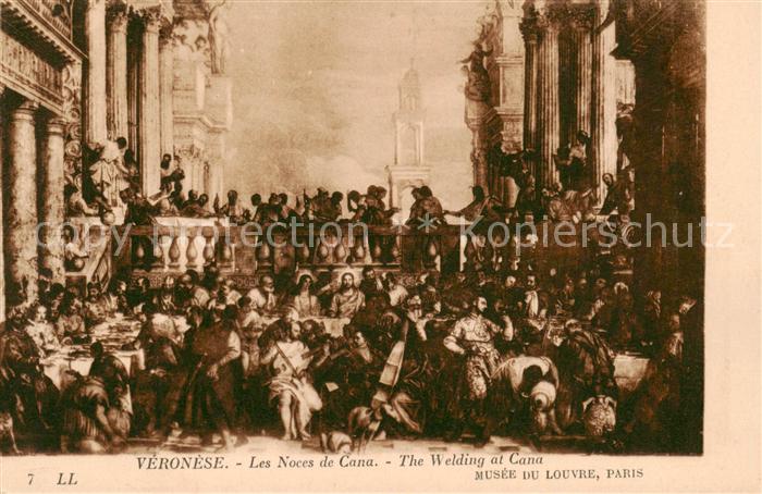 Verona  Veneto IT Les Noces de Cana