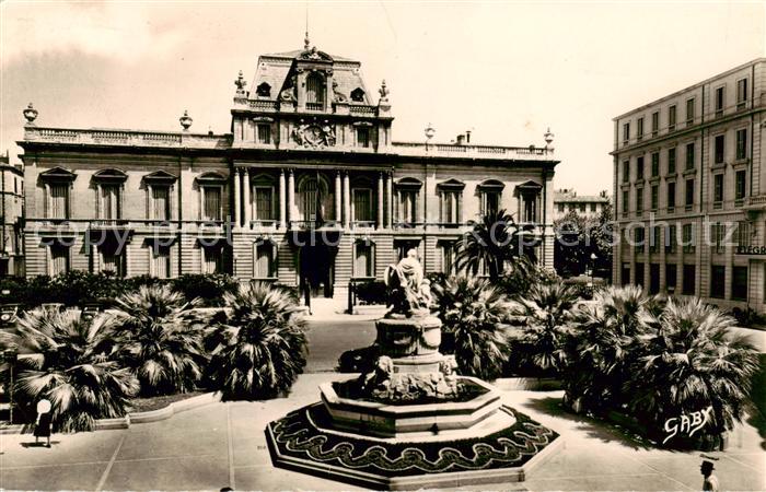 Montpellier Herault La Prefecture Fontaine